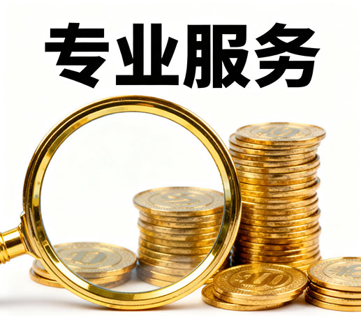 衡水私人借款：无需抵押担保现场打借条拿钱！