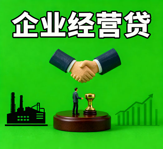 衡水私人借款_衡水私人放款-衡水短期借钱